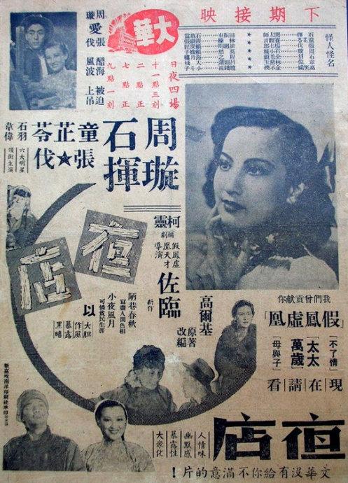 神戸国際大学 International Business Certificate